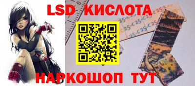 jwh Ирбит