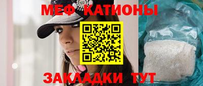 jwh Ирбит