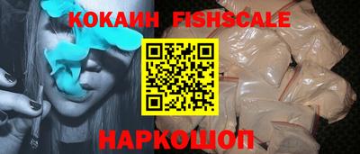 jwh Ирбит