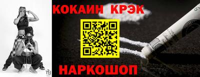 jwh Ирбит