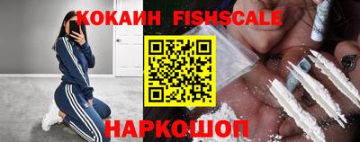 jwh Ирбит