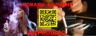 мяу мяу мука Изобильный