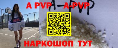 шишки Ипатово