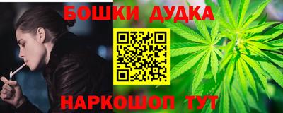 мяу мяу мука Изобильный