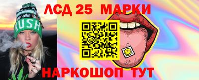 jwh Ирбит