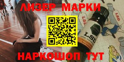мяу мяу мука Изобильный