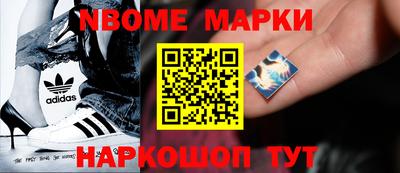 jwh Ирбит