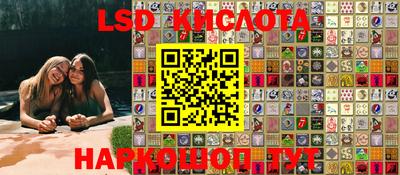 jwh Ирбит