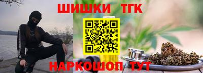 мяу мяу мука Изобильный