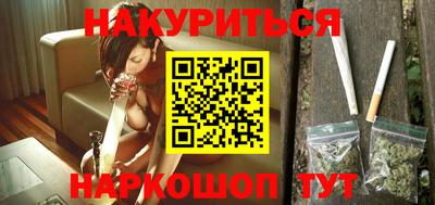 jwh Ирбит