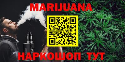 шишки Ипатово