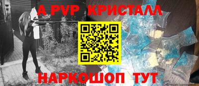 jwh Ирбит