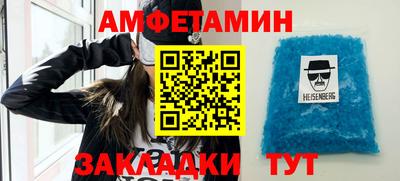 шишки Ипатово