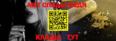 jwh Ирбит