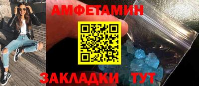 мяу мяу мука Изобильный