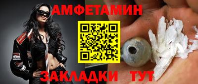 шишки Ипатово