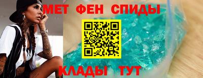 jwh Ирбит