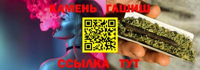 jwh Ирбит