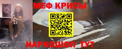 jwh Ирбит