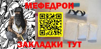 кокаин Малоярославец