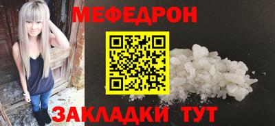 шишки Ипатово