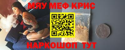 шишки Ипатово